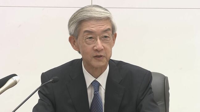 「極めて私は白紙」増一行氏が日銀審議委員に新しく就任　三菱商事出身|TBS NEWS DIG