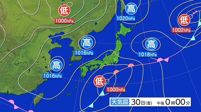 土砂災害、低い土地の浸水、河川の増水に注意・警戒　暴風と大雨及び高波に関する東北地方気象情報|TBS NEWS DIG