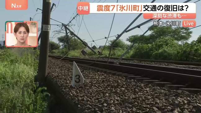 熊本地震から4日目 震度7・氷川町の交通・インフラの復旧は？ 猛暑が続く被災地では停電が深刻な問題に【現地中継】|TBS NEWS DIG