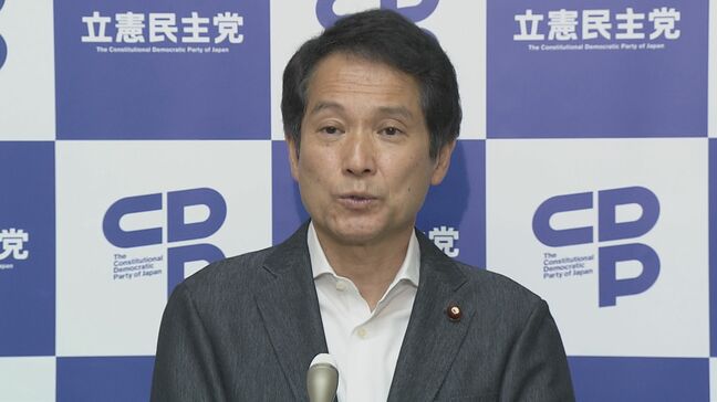 参議院選挙の滋賀選挙区で立憲と国民が候補者一本化 立憲が公認内定を取り下げ 佐賀と岐阜は国民が立憲候補者を支援へ|TBS NEWS DIG