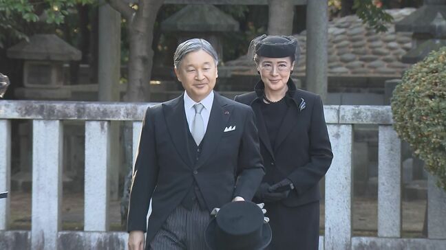 天皇皇后両陛下 三笠宮妃百合子さまの墓に玉串捧げ拝礼 豊島岡墓地|TBS NEWS DIG