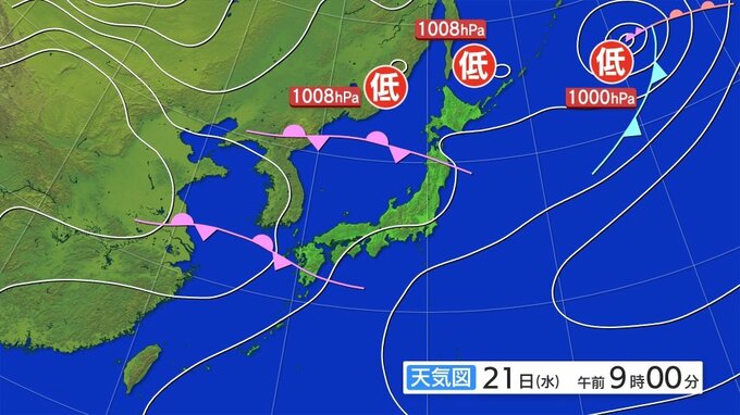 雷と突風及びひょうに関する岩手県気象情報|TBS NEWS DIG