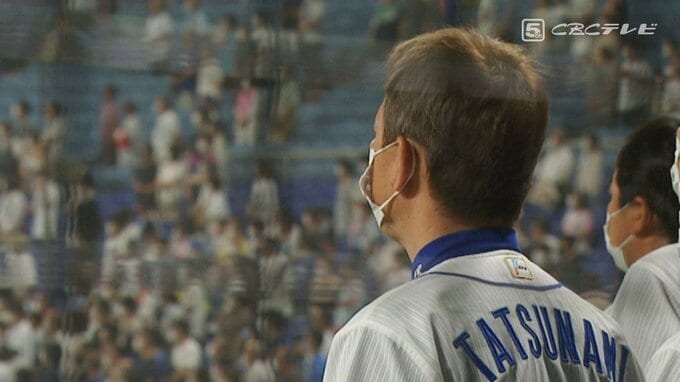 勝てない！立浪ドラゴンズの“現在地”を東京ドーム観戦で目撃した【中日ドラゴンズ検定1級公式認定者・北辻特別解説委員の“ファン目線”コラム】|TBS NEWS DIG
