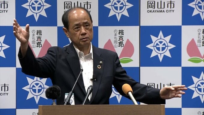 防災庁の地方拠点「防災局」の誘致に向け岡山市が要望活動　「良い感触を得られた」と岡山市長|TBS NEWS DIG