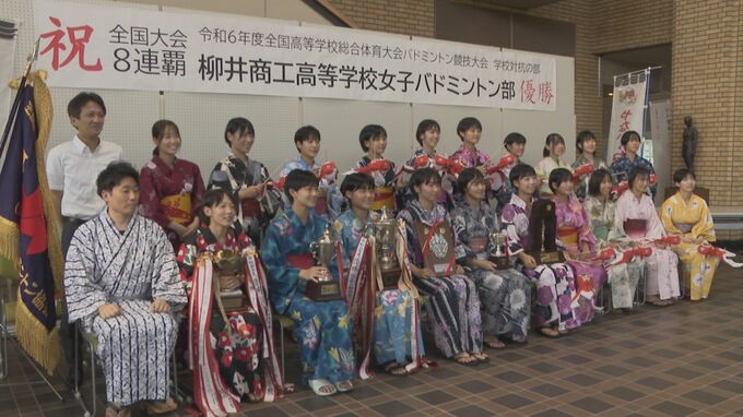全国大会８連覇！柳井商工バドミントン部がＩＨ優勝を浴衣姿で報告　米１２０キロも　山口県柳井市|TBS NEWS DIG
