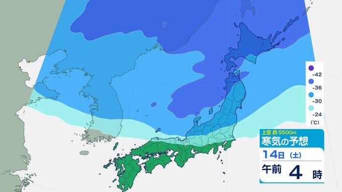 今季一番の寒気が南下で14日～15日は厳しい寒さ…上空5500メートル付近にマイナス30℃の寒気【3時間ごと 大雪と雨のシミュレーション】岐阜県山間部は積雪急増で交通への影響に注意|TBS NEWS DIG