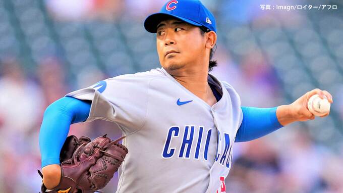 今永昇太 初ヤンキース戦7回1失点の好投で6勝目、圧巻の投球術でジャッジから2Ｋ 鈴木は2安打 好走塁で今永を援護|TBS NEWS DIG