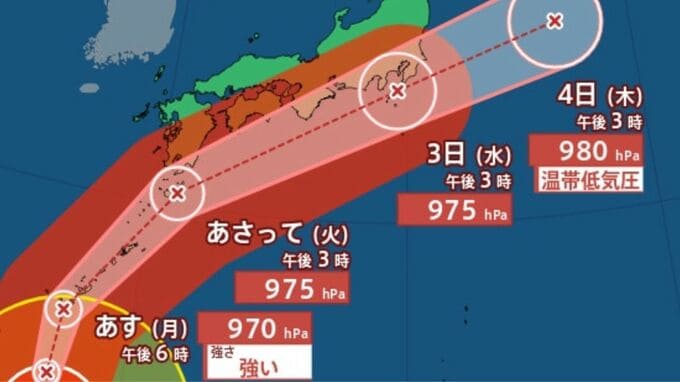 【台風6号（チャンミー）最新進路】九州南部・奄美地方では２日には警報級の大雨となる見込み　その後３日頃にかけて西日本から東日本でも警報級の大雨の可能性　5日（金）までの雨風シミュレーション【気象庁 台風情報 31日午後7時半更新】|TBS NEWS DIG