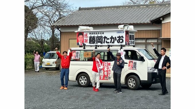 自民党の大物議員に挑むこと5回…悲願の小選挙区当選を果たした立憲民主党の若手議員が勝利をつかむまで【衆院選2024・栃木4区】|TBS NEWS DIG