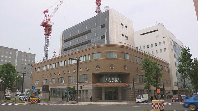 マッサージ店で客の財布から現金7万円を盗んだ疑い　自称・整体師を逮捕　札幌市中央区|TBS NEWS DIG