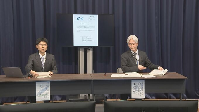 「北海道・三陸沖後発地震注意情報」午後5時終了　内堀知事「日頃の備えは確認を」福島|TBS NEWS DIG