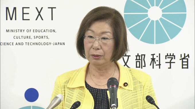 茨城大付属小いじめ報告遅れで文科省が茨城大を指導　第三者委員会調査求める|TBS NEWS DIG