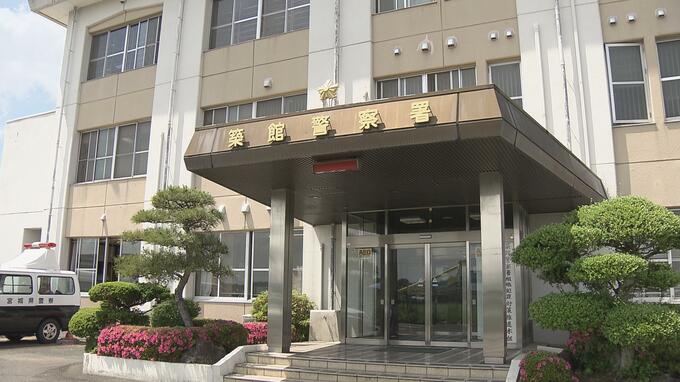 「バーベキューをしたあとに…」栗原市で倉庫焼ける火事　宮城　|　宮城のニュース│tbc NEWS│tbc東北放送