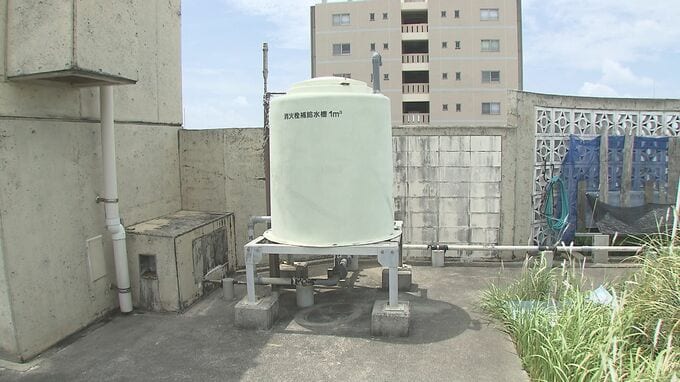 施設からPFAS流出 那覇市は水槽内部の防水塗装を検討|TBS NEWS DIG