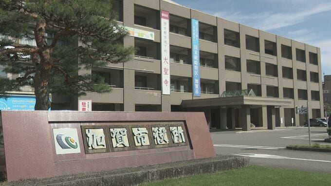 現職と新人一騎打ち12年ぶりの選挙戦　加賀市長選挙告示　|　石川県のニュース｜MRO北陸放送
