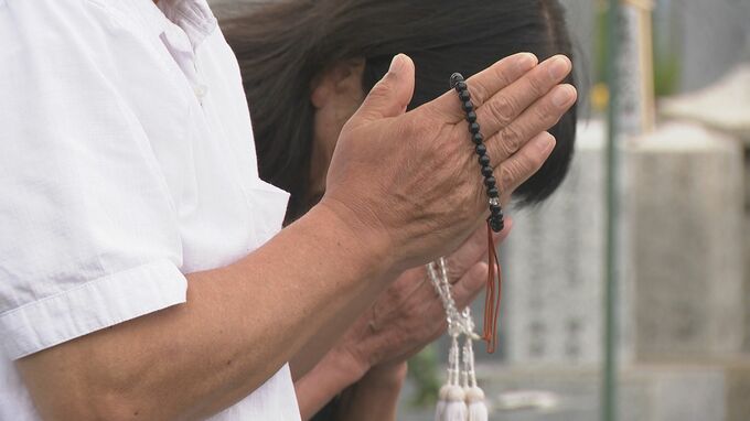 「1年無事に過ごせました」新盆の入り　墓参りで先祖しのぶ|TBS NEWS DIG