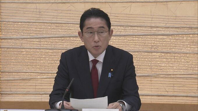 【速報】岸田総理、配合飼料価格抑制の追加策検討を指示　物価高対策で