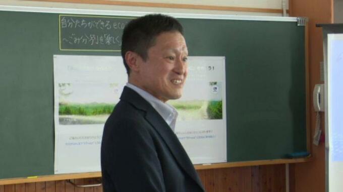 「これからもリサイクル活動に参加したい」アサヒグループジャパンが小学校でSDGs出前授業　|　愛媛のニュース - Nスタえひめ｜あいテレビは6チャンネル