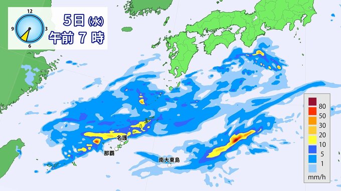 【警報級の大雨予想】5日の沖縄本島地方　激しい雨に雷伴うおそれ　道路冠水、土砂災害、低い土地の浸水、河川の増水に注意|TBS NEWS DIG