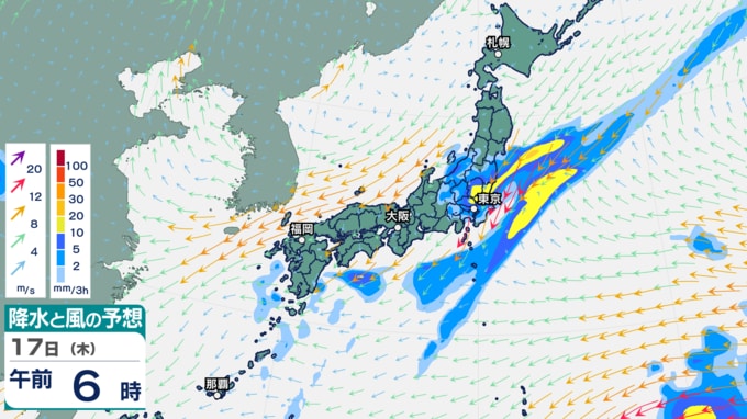 17日午前6時の降水と風の予想