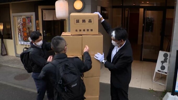 閉園した"日本一危険な動物園"「ノースサファリサッポロ」に家宅捜索　運営会社の前社長の自宅など関係先も…都市計画法違反などの疑いで立件視野に捜査　|　北海道のニュース｜HBC北海道放送