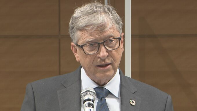 アメリカ大統領選挙　ビル・ゲイツ氏が民主党ハリス氏支援団体に約76億円寄付　ニューヨーク・タイムズ報道|TBS NEWS DIG