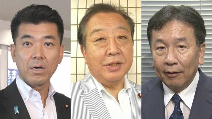 立憲・泉代表「発言は当然」河野大臣の“不記載額の返納”発言めぐり
