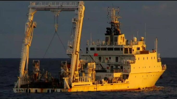 中国海洋調査船　EEZ内で航行繰り返す　4日間に3回に出入りし活動|TBS NEWS DIG