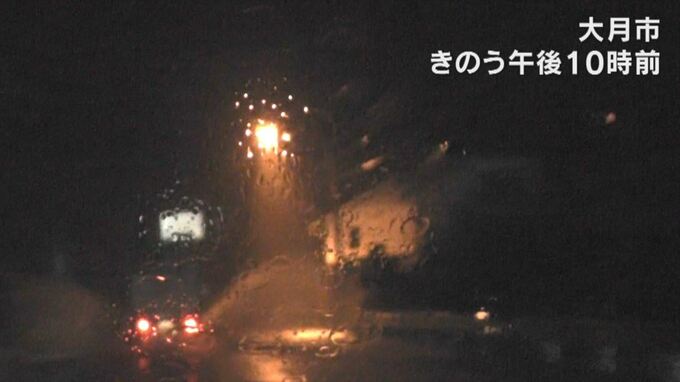【台風情報】台風10号の影響　来月3日にかけて広い範囲で大雨となる見込み　山梨|TBS NEWS DIG