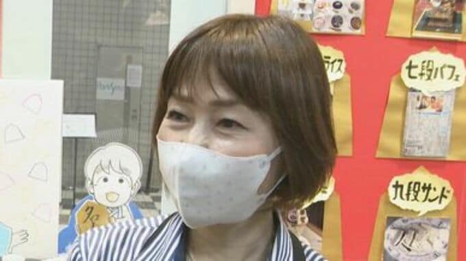 「ぶっちゃけ毎回マイナス。儲かっていません！」“お祝いメニュー”で藤井聡太七冠を応援し続ける地元喫茶店の店長　　|　名古屋・愛知・岐阜・三重のニュース【CBC news】 | CBC web