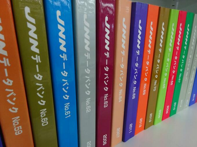 「テレビを見る」って、何すること？～TBSの専門家が分析「データからみえる今日の世相」～【調査情報デジタル】|TBS NEWS DIG