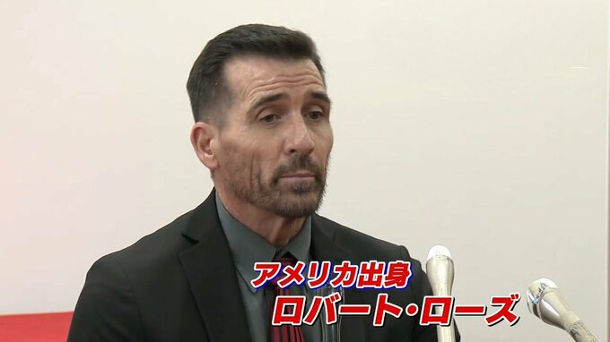 独立Ｌ「火の国サラマンダーズ」ボビー・ローズ監督  就任３か月で退任『家族の都合により帰国』　|　熊本のニュース｜RKK NEWS｜RKK熊本放送