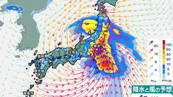 台風6号「列島横断」か 沖縄,九州の南,紀伊半島沖,東海道沖へ進む予想【雨・風シミュレーション1日（月）～4日（木）】気象庁の進路予想【台風情報2026】|TBS NEWS DIG