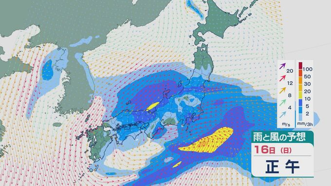 週末土日は低気圧が日本の南岸を通過する見込み  西日本から東日本では雨が強まり北陸や北日本では雪が降るところも 雨と風シミュレーション　|　石川県のニュース｜MRO北陸放送