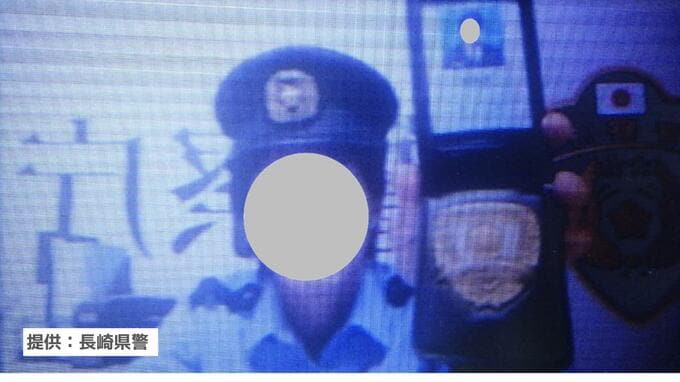 【画像公開】ニセ警察官がニセ逮捕状 LINEビデオ通話で　長崎県警　|　長崎のニュース | 天気 | NBC長崎放送