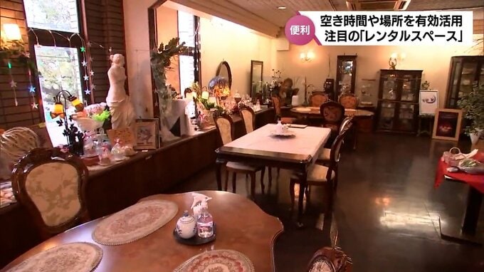 レトロな雰囲気の喫茶店と、フォトスタジオはコスプレーヤーやモデル撮影会にも人気　そしてボックスショップも　需要高まるレンタルスペース　|　MRTニュース ｜ ＭＲＴ宮崎放送