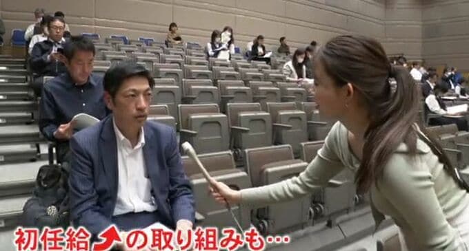 高校生の就職求人倍率過去最高に 「初任給アップの取り組みも去年は応募が来なかった」金沢市で高校生を採用する企業向けの説明会　|　石川県のニュース｜MRO北陸放送