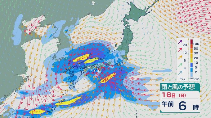 週末は前線や低気圧の影響で西から天気が崩れる見込み 西日本から東日本では土日で雨が強まるところも 雨と風シミュレーション　|　石川県のニュース｜MRO北陸放送