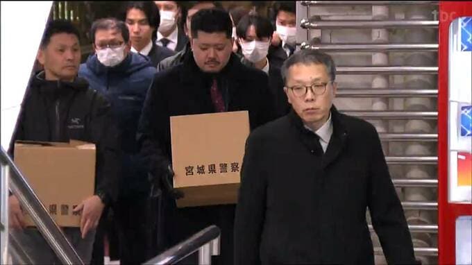 "トクリュウ"の5人逮捕 キャバクラで泥酔した客のクレジットカード不正入手 飲食代約130万円無断決済してだまし取った疑い 宮城　　|　宮城のニュース│tbc NEWS│tbc東北放送