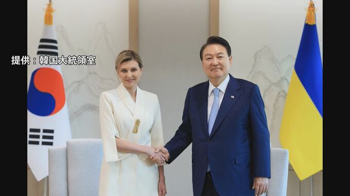 【速報】ゼレンスキー大統領夫人のオレナさんが韓国・尹大統領と面会|TBS NEWS DIG