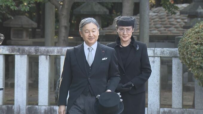 天皇皇后両陛下　三笠宮妃百合子さまの墓に玉串捧げ拝礼　豊島岡墓地|TBS NEWS DIG
