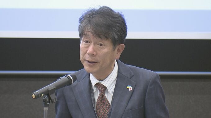 法務省がウクライナ司法副大臣ら招き汚職対策を議論「日本はすでに汚職対策に成功した経験」|TBS NEWS DIG