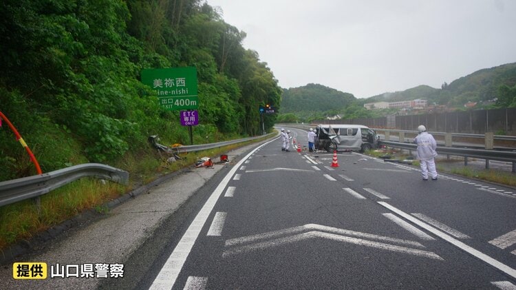 中国道で事故…妻は死亡、娘は重傷 家族3人乗るワンボックスカーが