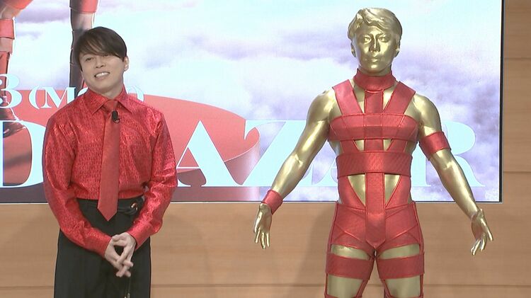 img_b5af83ee5b1659b8fd55839231