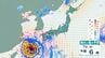 【気象庁】最新の週間天気予報(8月7日～13日)　各地の天気は？台風の影響は…大しけ・警報級大雨・高潮のおそれ　進路予想・雨風シミュレーション【気象庁6日発表】　|　BSSニュース | BSS山陰放送