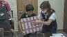 「欲しいなと思った」1億円の重さは？小学生が金融の仕事学ぶ　福島・郡山市　|　福島のニュース│TUF