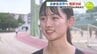 陸上女子1500m学生王者　樫原沙紀　広島･呉から世界へ　教育実習で母校へ　地元で練習中　|　RCC NEWS | 広島ニュース | RCC中国放送