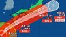 【台風情報】台風6号（チャンミー）３日にかけて暴風域を伴ったまま九州・四国・近畿・東海・関東に接近するおそれ  1時間ごとの降水量と進路予想【気象庁】　|　岡山・香川のニュース | 天気 | RSK山陽放送