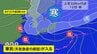 “歩み”の遅い寒気の気配　今週は晴れるが油断禁物な空模様 14日木曜日までは“にわか雨や雷雨” 新潟県　|　新潟のニュース・天気｜BSN NEWS｜BSN新潟放送