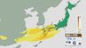 【黄砂情報】10日(土)に大陸からの黄砂が西日本に飛来 11日(日)の未明から明け方は東海や関東にも 最新の飛来予想シミュレーション　|　石川県のニュース｜MRO北陸放送